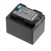 Аккумулятор BP-727 для Canon LEGRIA HF R306 | R606 | R36 | M506 | M52 | R37 - 2685mah