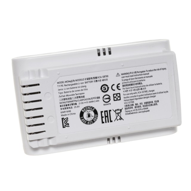 Аккумулятор VCA-SBT90e для Samsung VS15A6031R4 | Jet 60 | VS20B75ADR5 | Jet 70 | Jet 75 | Jet 75E - 2500mAh
