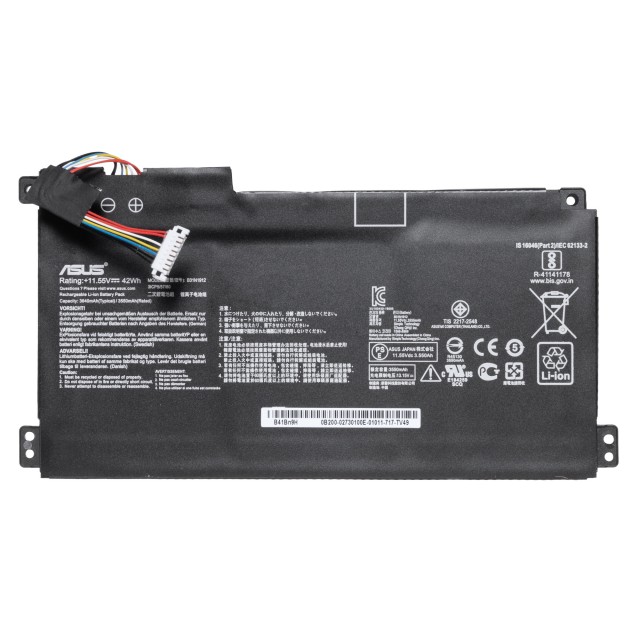 Аккумулятор для Asus VivoBook Go 15 E510MA