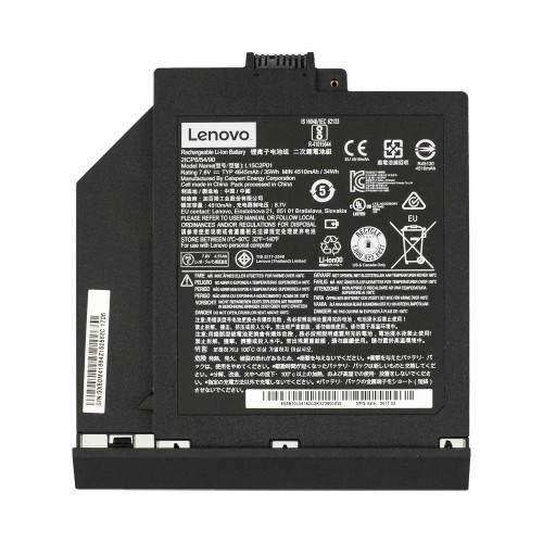 Аккумулятор L15C2P01 для Lenovo