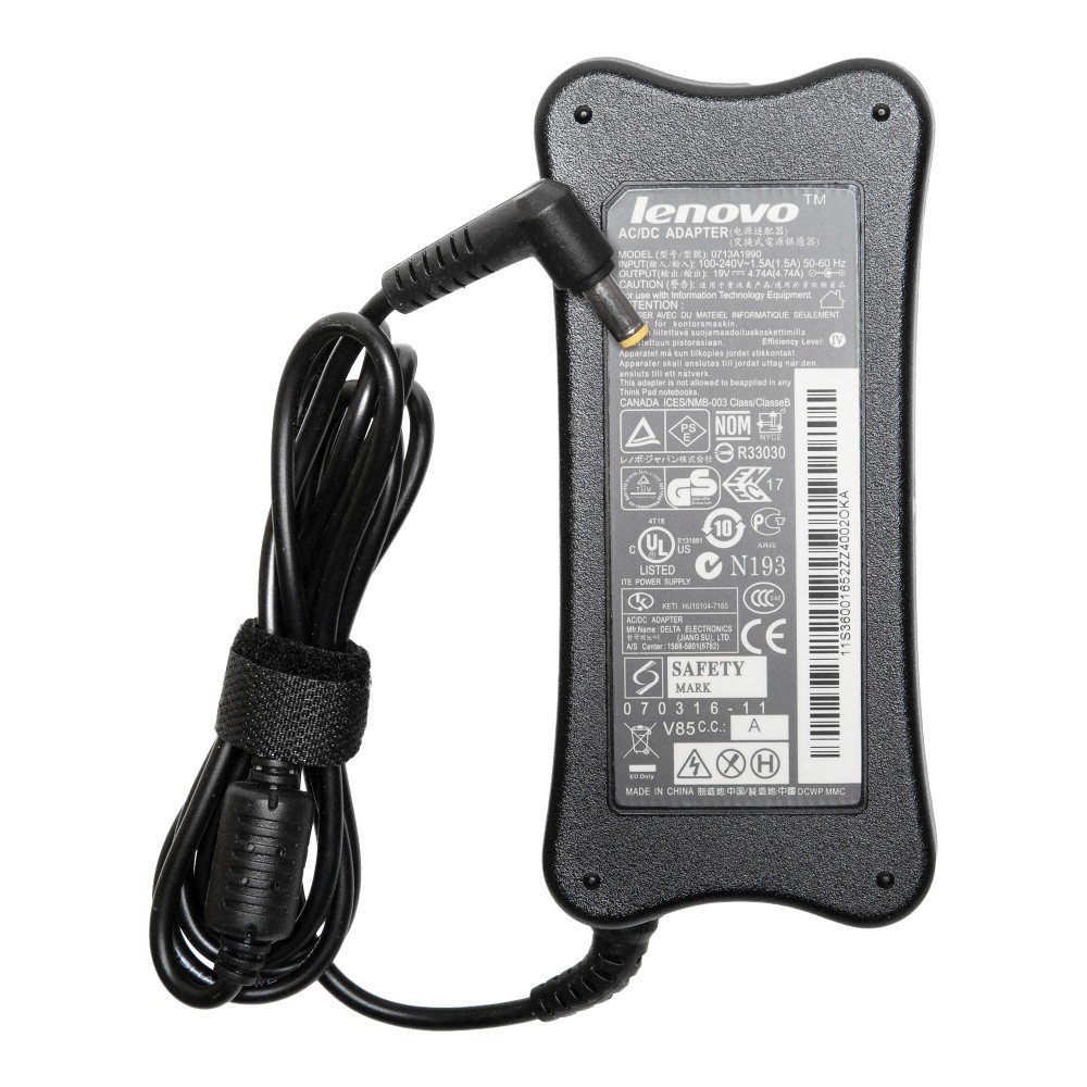 Блок питания (зарядка) для Lenovo B450