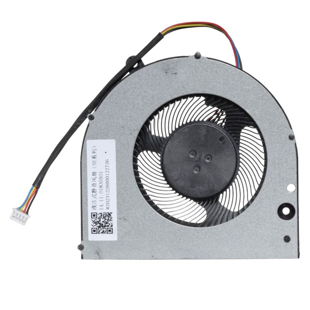 Кулер 7508 14.11.01830A01 для BeelinK