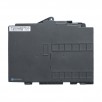 Аккумулятор (батарея) для HP EliteBook 725 G3