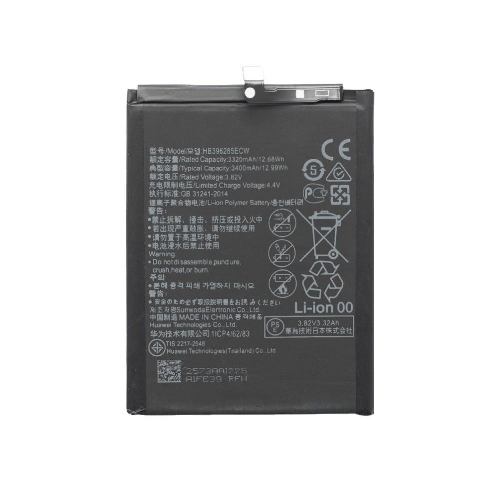 Аккумулятор для Huawei P20 / Honor 10 (HB396285ECW)