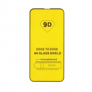 Защитное стекло iPhone 13 / 13 Pro черное