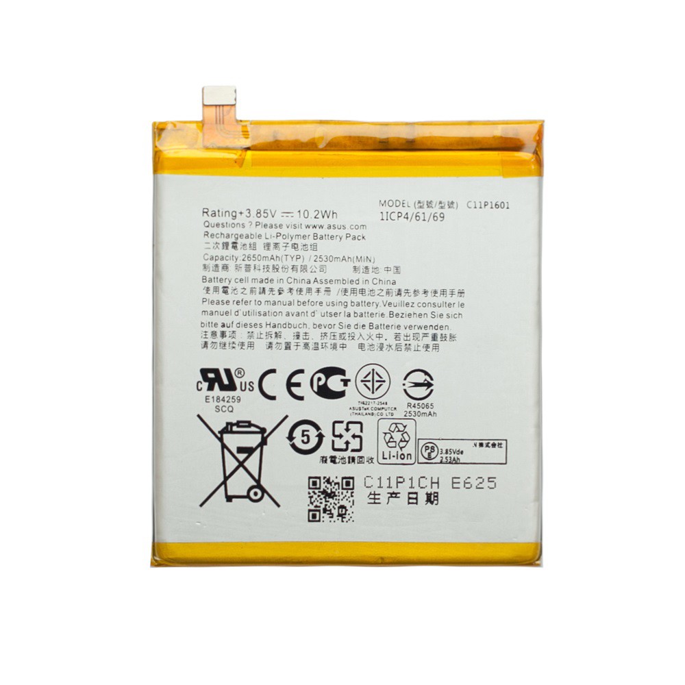 Батарея Asus Zenfone 3 ZE520KL | Live ZB501KL (аккумулятор C11P1601)