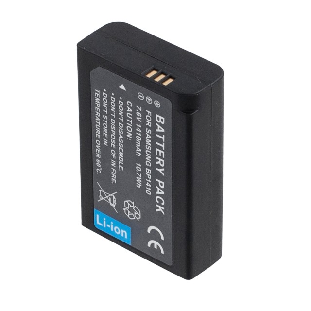 Аккумулятор BP-1410 для Samsung NX30 | WB2200 | WB2200F - 1410mah