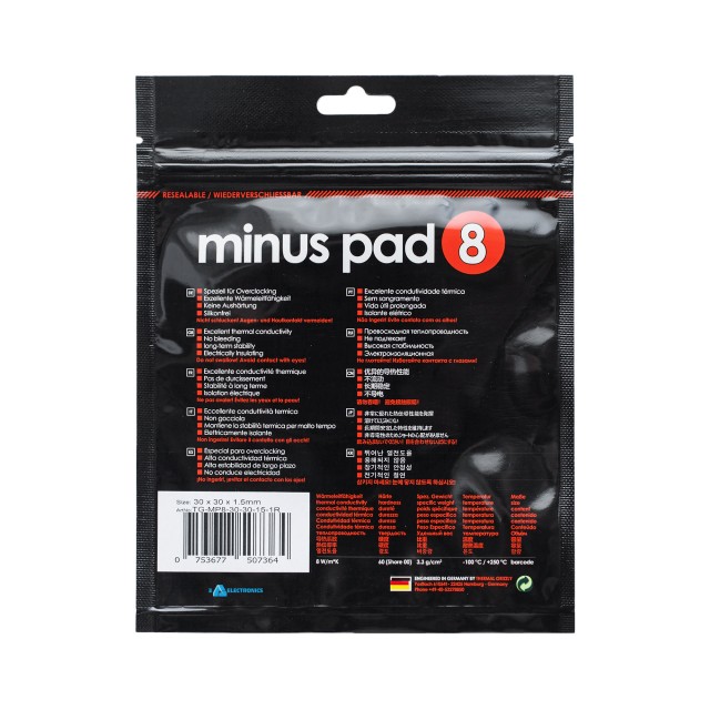 Термопрокладка Thermal Grizzly Minus Pad 8 30x30x1.5mm 8wmk