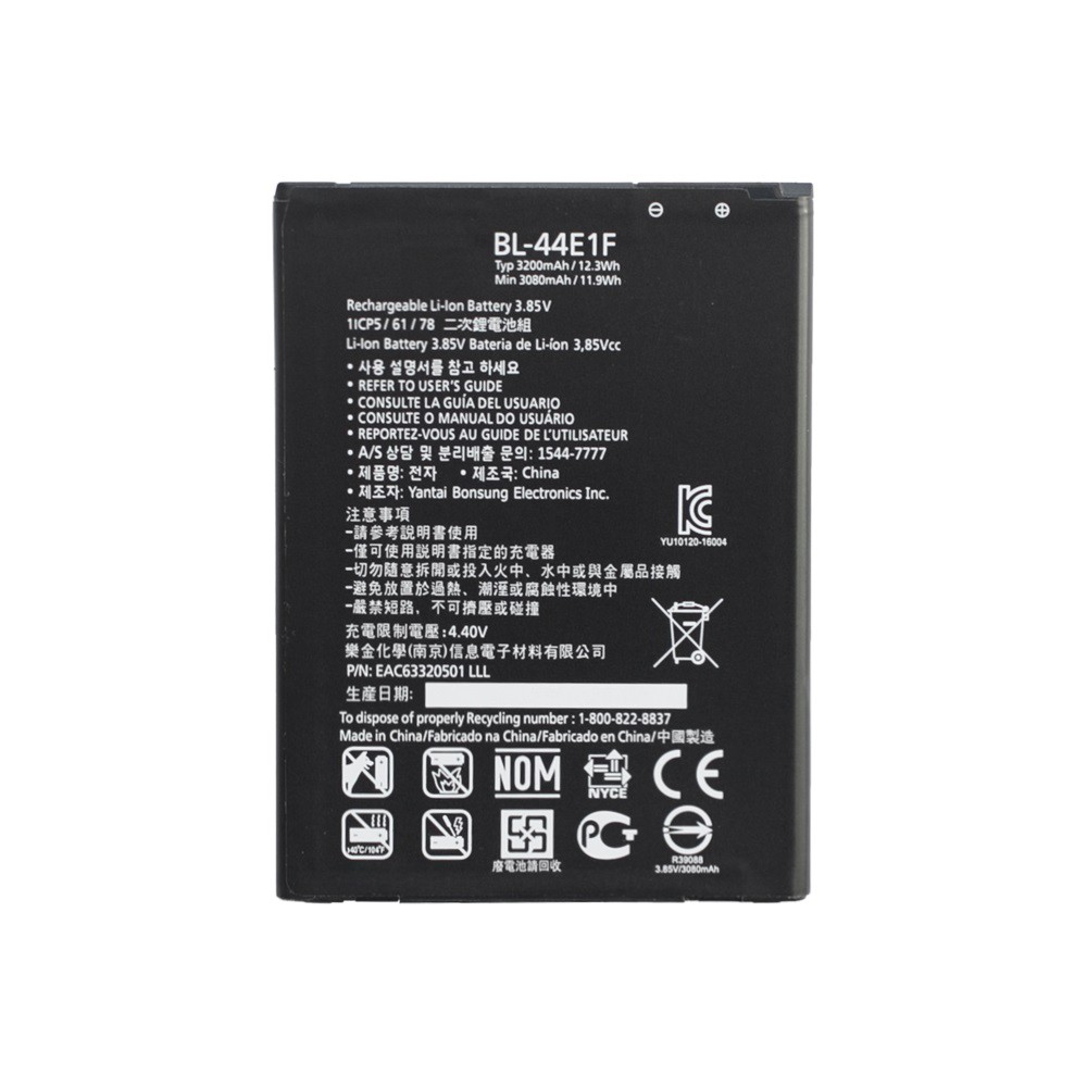 Батарея для LG V20 H990DS/F800/H918 Stylus 3 M400DY (аккумулятор BL-44E1F)