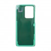 Задняя крышка для Samsung Galaxy S20 Ultra SM-G988B - Белая
