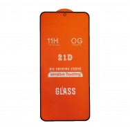 Защитное стекло Samsung Galaxy M51 SM-M515F - черное
