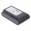 Аккумулятор VCA-SBT90 для Samsung VS15A6031R4 | Jet 60 | VS20B75ADR5 | Jet 70 | Jet 75 | Jet 75E - 4000mAh