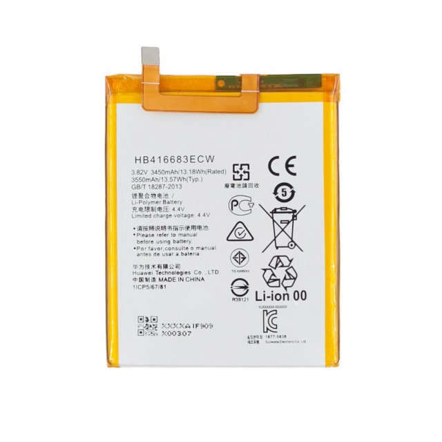 Аккумулятор для Huawei Nexus 6P (HB416683ECW)