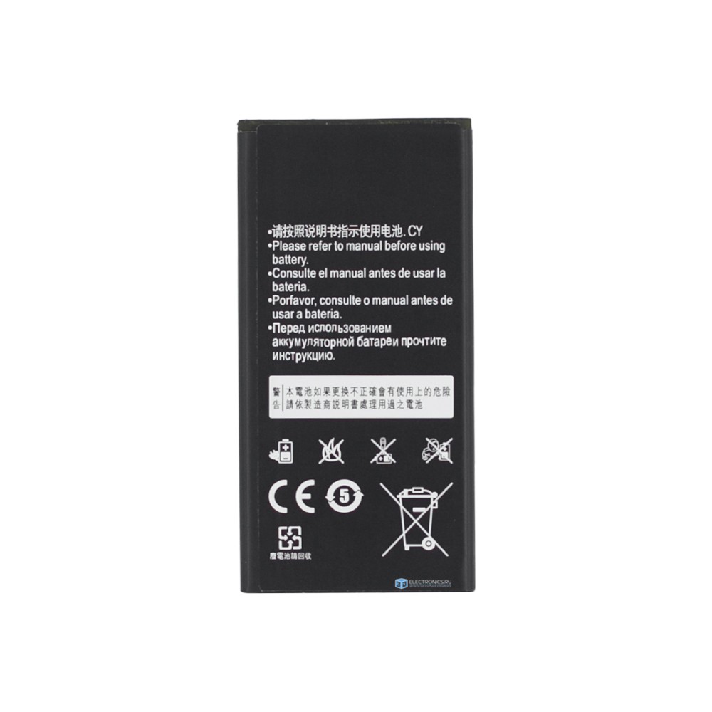 Аккумуляторная батарея для Huawei Honor 3C Lite (HB474284RBC)