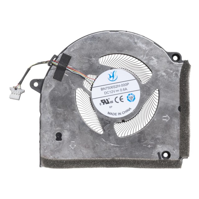 Кулер BN7506S2H-000P для Asus (Версия 2)