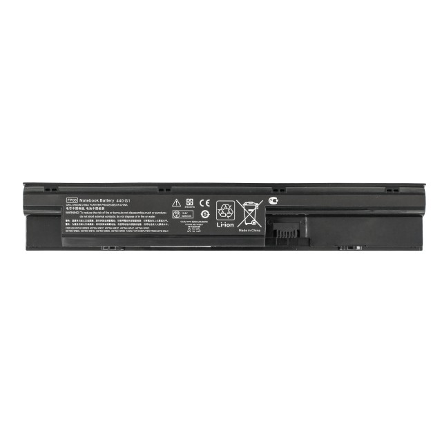 Аккумулятор для HP ProBook 470 G2 - 5200mah
