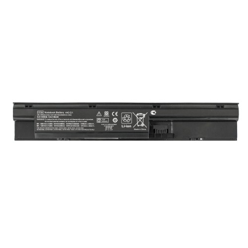 Аккумулятор для HP ProBook 470 G2 - 5200mah