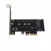 Адаптер для установки SSD M.2 (NVMe) в слот PCI-E 3.0 x4