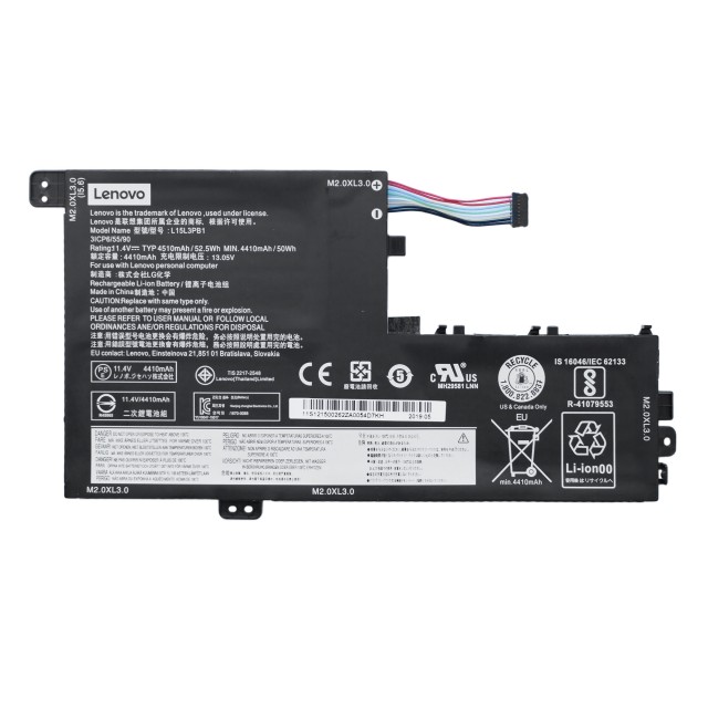 Аккумулятор для Lenovo IdeaPad 520s-14IKB - 52.5Wh