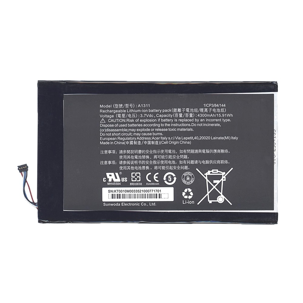 Аккумулятор для Acer Iconia Tab A1-830 (A1311)