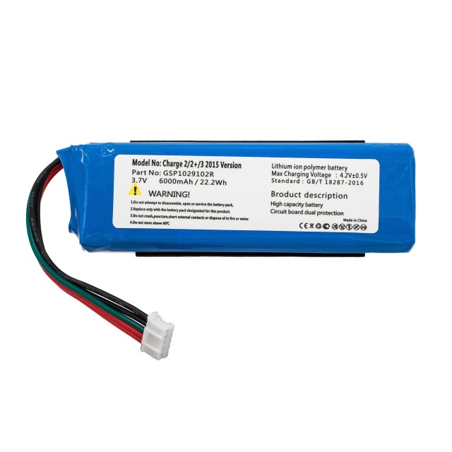Аккумулятор GSP1029102R для JBL Charge 2