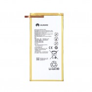 Аккумулятор для Huawei Mediapad T1 8.0 S8-701W