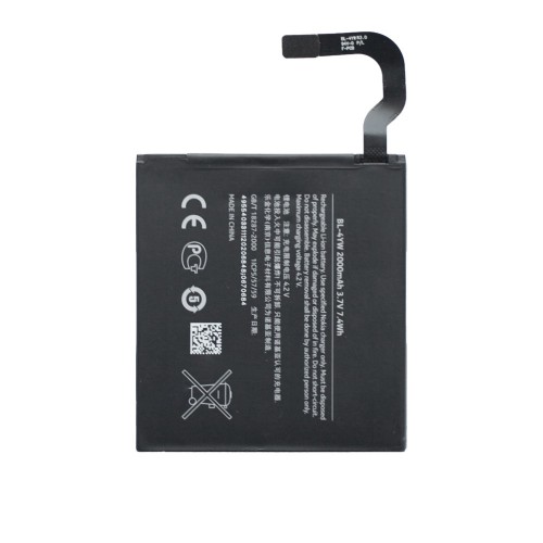 Батарея для Nokia Lumia 925 (аккумулятор BL-4YW)
