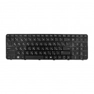 Клавиатура для HP Pavilion g6-2200 черная