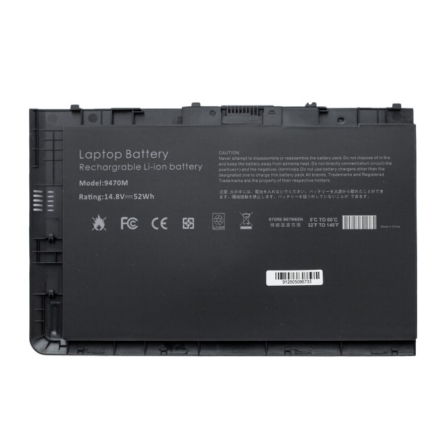 Аккумулятор BT04XL для HP - 52Wh