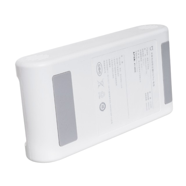 Аккумулятор для Xiaomi G11 | Mijia K10 Pro | MJWXCQ05XYHW-DC | BHR5984TY | MJWXCQ05XY-DC - 3000mAh
