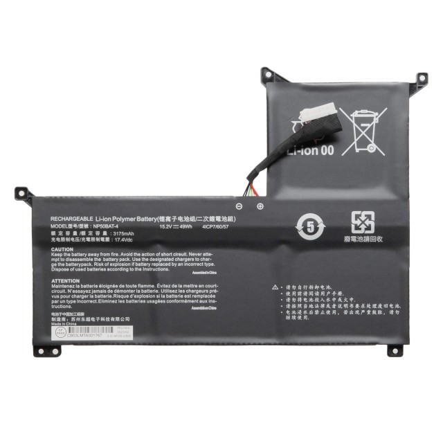 Аккумулятор для Machenike F117-7P