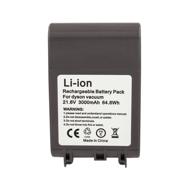 Аккумулятор для пылесоса Dyson V7 (SV11) - 21.6V 3000mah