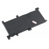 Аккумулятор для Asus X556U