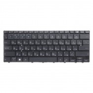 Клавиатура для ноутбука Asus ExpertBook B5 Flip B5402FEA с подсветкой