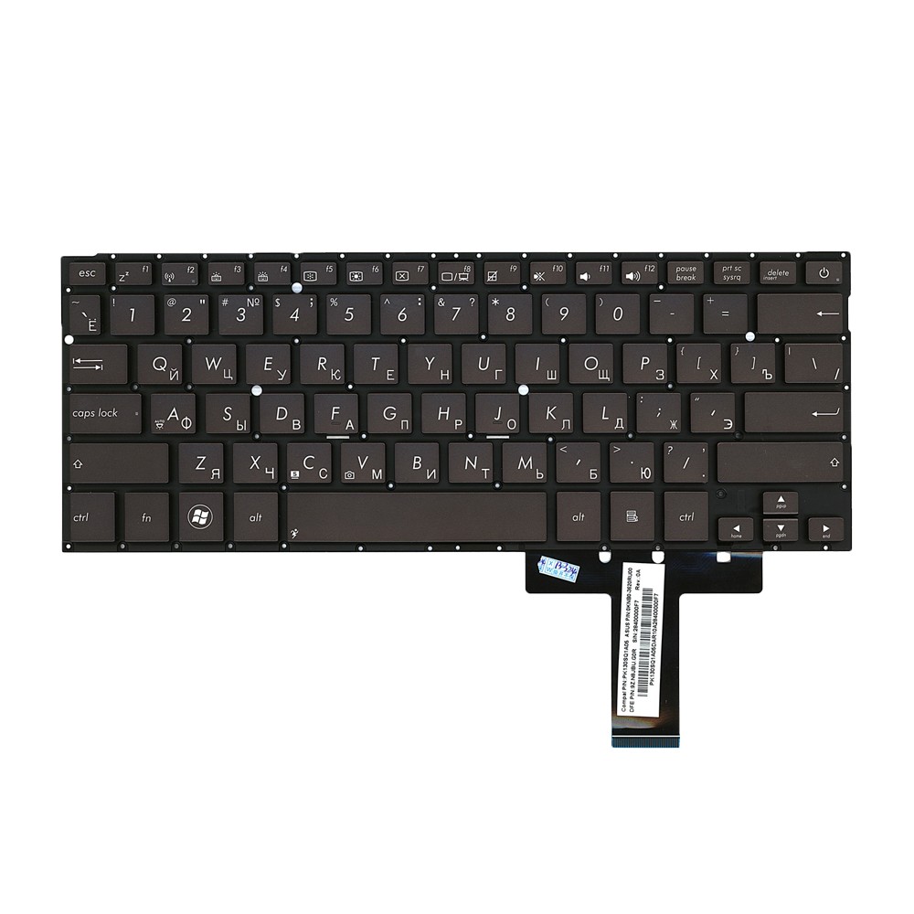 Клавиатура для Asus Zenbook UX32LN под подсветку