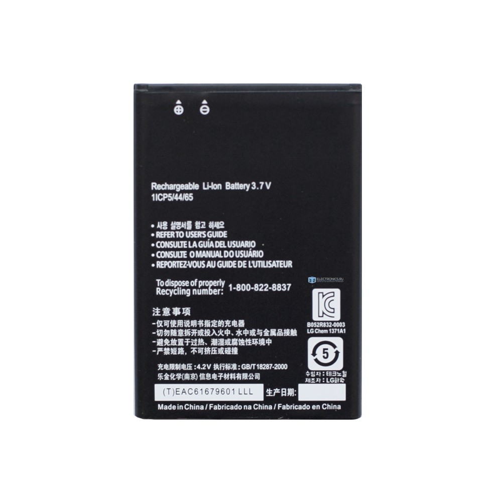 Батарея для LG Optimus Black P970 (аккумулятор BL-44JN)