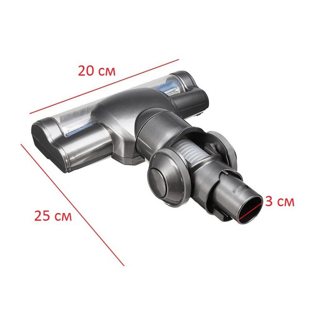 Турбощетка (Turbo brush) для Dyson DC58, DC59, DC61, DC62, DC72, DC74, V6, V6+ моторизованная