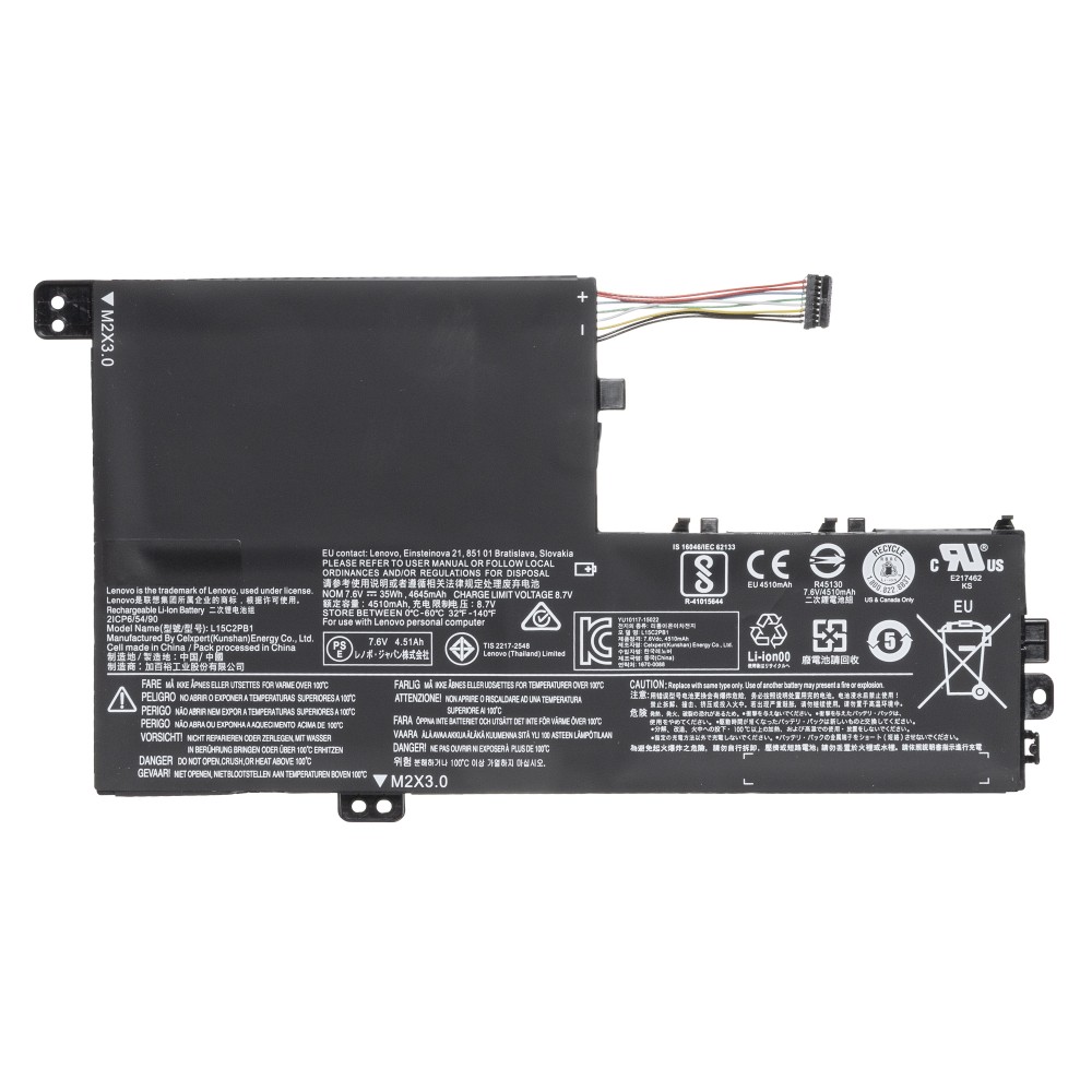 Аккумулятор L15C2PB1 для ноутбуков Lenovo