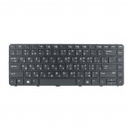 Клавиатура для HP Probook 440 G3