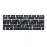 Клавиатура для HP EliteBook 745 G3 с подсветкой