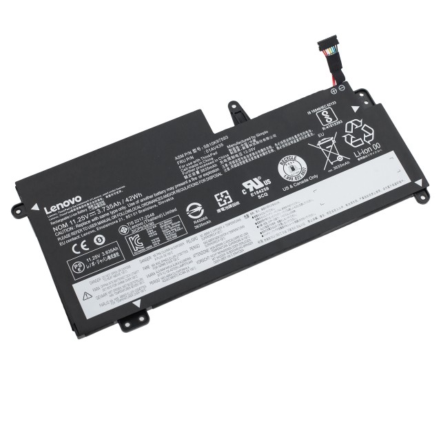 Аккумулятор 01AV402 для ноутбуков Lenovo