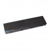 Аккумулятор для HP Envy dv7-7300 - 5200mah