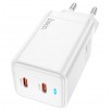 Сетевая зарядка HOCO N23 Starlight на 2xType-c порта PD 45W белый