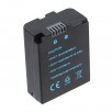 Аккумулятор EN-EL21 для Nikon 1 V2 - 1485mah