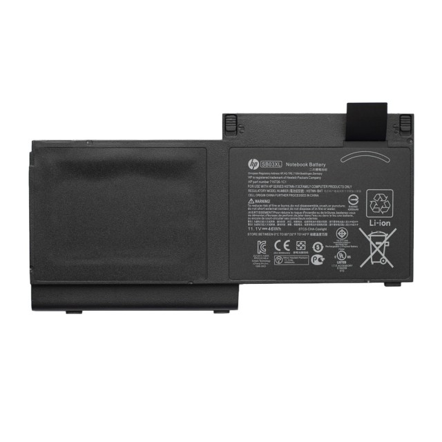 Аккумулятор для HP EliteBook 720 G1