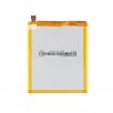 Батарея для ZTE Blade V7 Lite - Li3825T43P3h736037
