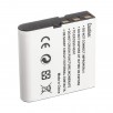 Аккумулятор NP-40 для Casio Pro EX-P600 | EX-Z55 | EX-Z1050 | EX-Z1200 | EX-Z50 | EX-Z57 - 1500mAh