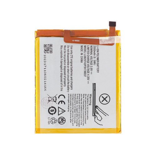 Батарея для ZTE Blade V7 Lite - Li3825T43P3h736037