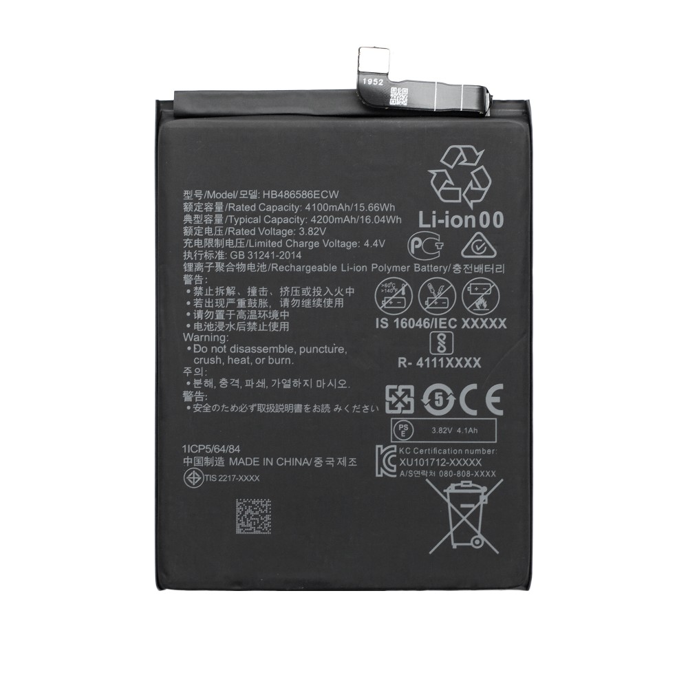 Аккумулятор для Huawei Mate 30 | P40 Lite (HB486586ECW)