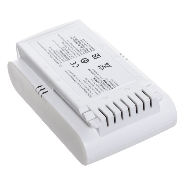 Аккумулятор VCA-SBT90e для Samsung VS15A6031R4 | Jet 60 | VS20B75ADR5 | Jet 70 | Jet 75 | Jet 75E - 4000mAh